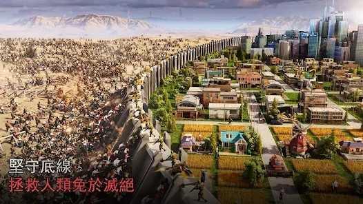 七号堡垒中文版 截图0