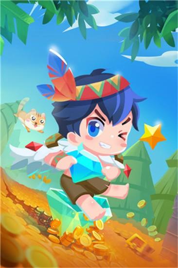 热血英雄 截图0