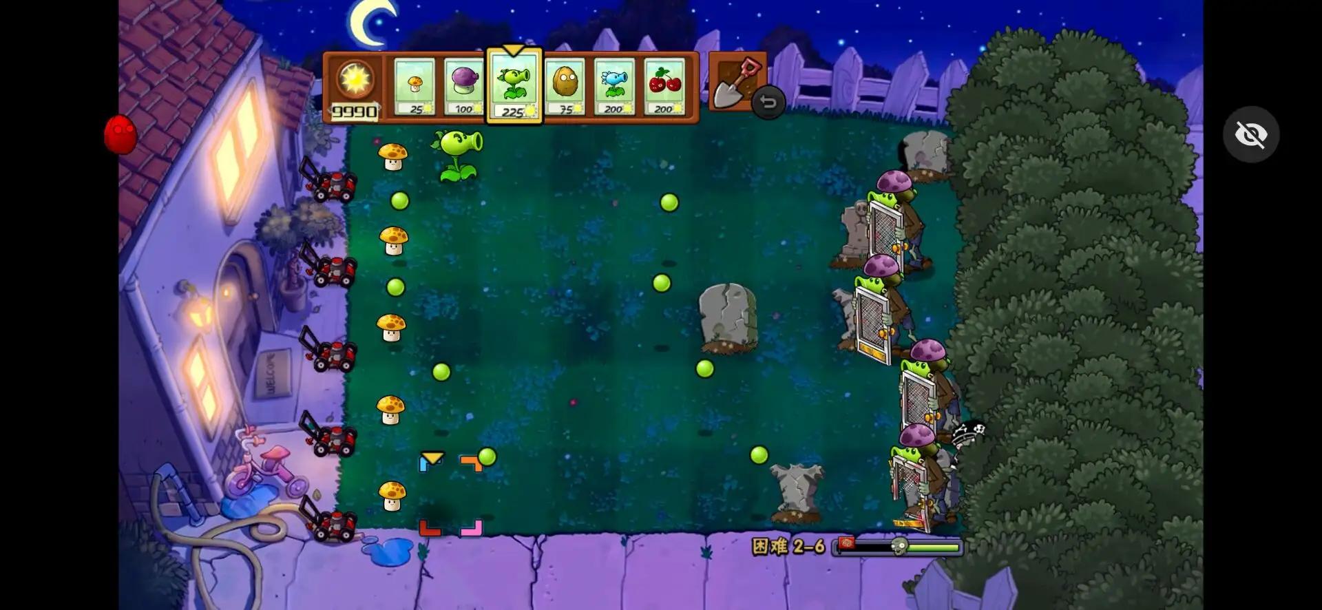 植物大战僵尸核辅助菜单版(pvz-核) v1.2 安卓手机版截图1