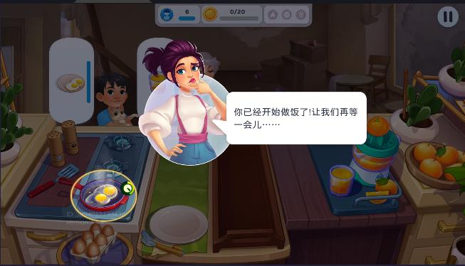 天天爱料理游戏最新版本 v1.2.9 安卓版截图3