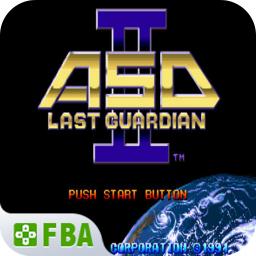 阿尔法任务二代 