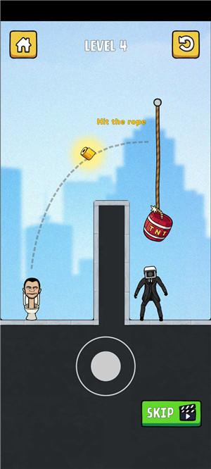 马桶人关卡大作战最新版本 截图1