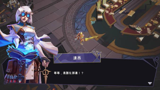 城堡抢翻天无限内购无限资源版 v1.0.18 安卓中文版截图2