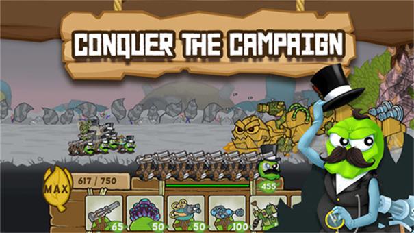 激战毛毛虫军团最新版