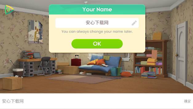 完美改造游戏无限金币版(Project Makeover) v2.103.1 安卓最新版截图3