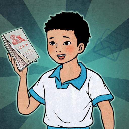 开间小铺游戏 v1.0.1 安卓版