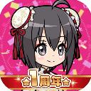 因为太怕痛就全点防御力了 