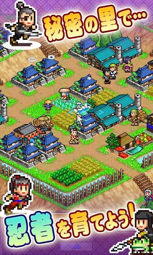 合战忍者村正版 截图1