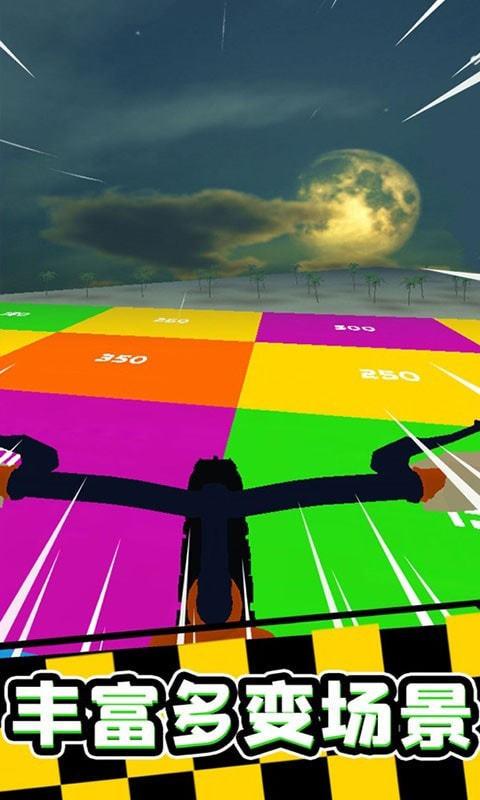 VVVVK吸血鬼猎人 截图1