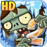 植物大战僵尸2冰河世界高清版内购免费版 v1.5.0 安卓版