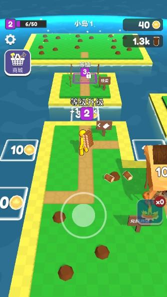 我的小岛无限金币不减反增版 v1.0.1 试玩版截图3