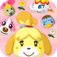 动物之森口袋露营中文版下载最新版本(Pocket Camp) v5.6.0 手机版