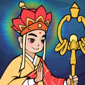 西天取经游戏免广告获取奖励 v1.0.0.2 安卓版