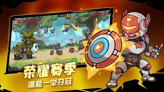 萌萌大作战 截图2