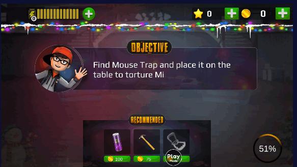 恐怖老师内置菜单作弊版中文2023最新版本 v5.31.1 安卓版截图2