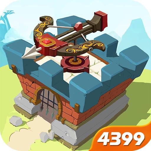 塔防西游记超快射速版 v1.14.10 最新版本