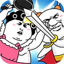 表情乱斗大作战 