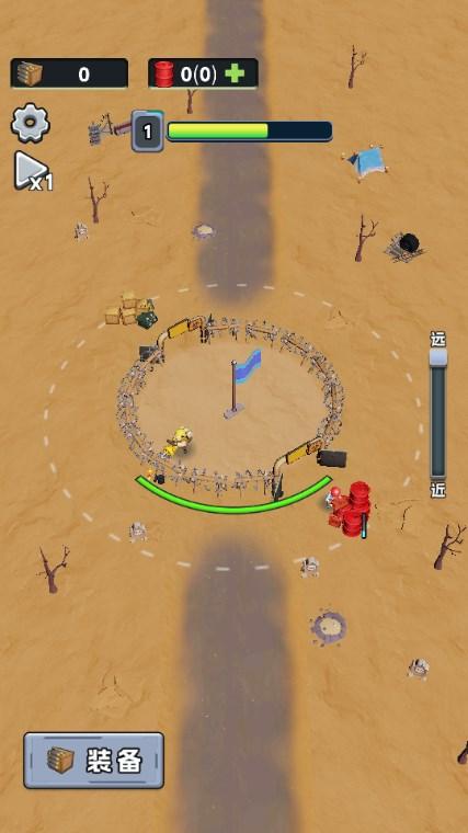 末日庇护所安卓免费版(mrbhs) v1.0 安卓版截图3