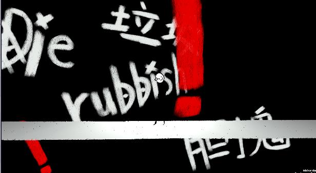 以埃罗手游(Island) v1.0 安卓中文版截图0