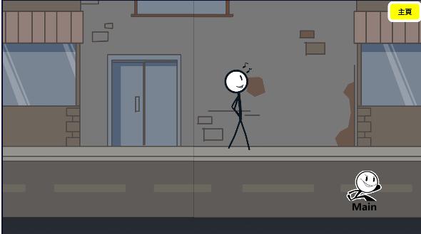 火柴人逃亡大冒险游戏 v1.0 安卓中文版截图0