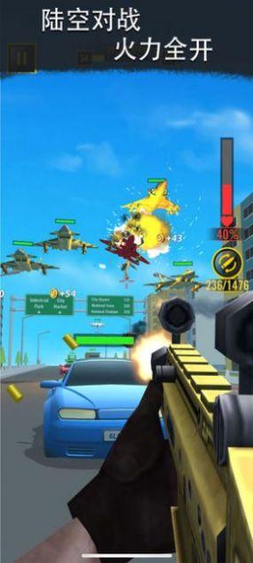 公路逃亡射击 截图3