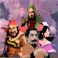 源梦三国折相思免广告版 v1.7.0 安卓最新版