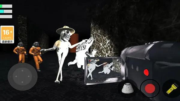 噩梦动物园 截图1