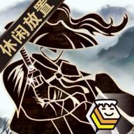 行侠放置debug菜单加速版 v6 安卓版