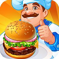 疯狂大厨无限金币钻石红心版 v2.3.0 安卓中文版