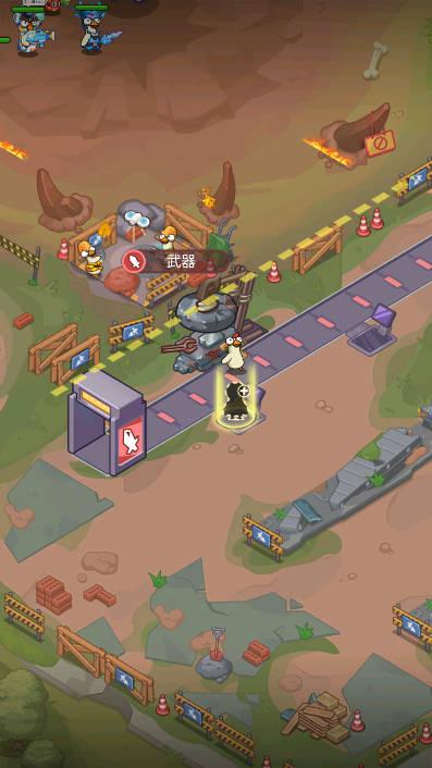 坤坤王朝无限钻石免广告版 v1.1.1 安卓mod版截图2