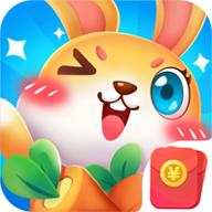 兔兔庄园红包版 v1.0.0 安卓版