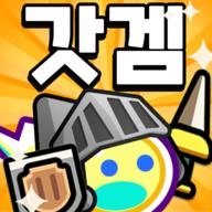 灵魂之光折相思内置菜单版 v1.9.2 安卓无敌秒杀版