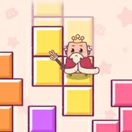 俄罗斯方块塔防游戏免广告获取奖励(Block War) v1.10.3 安卓版