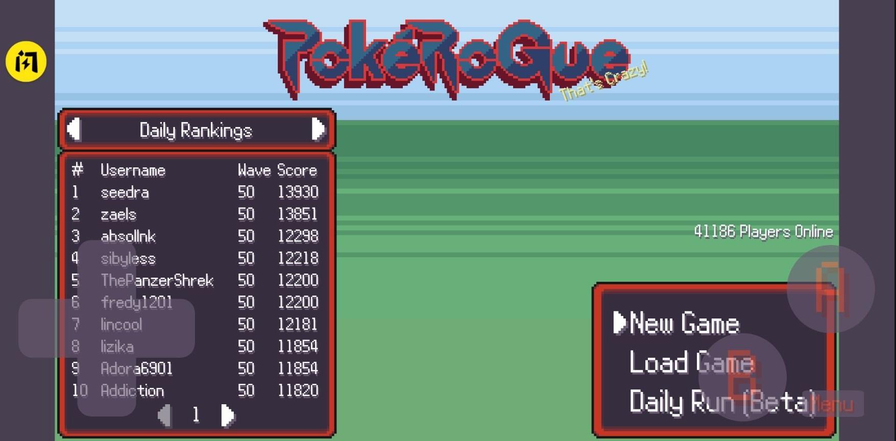 宝可梦肉鸽竖屏稳定版(PokeRogue Offline) v1.0 手机版截图0