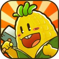 玉米仔保家园无限金币无限资源版 v1.0.2 安卓版