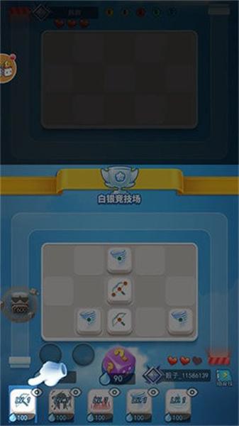 骰子大战怪物 截图0