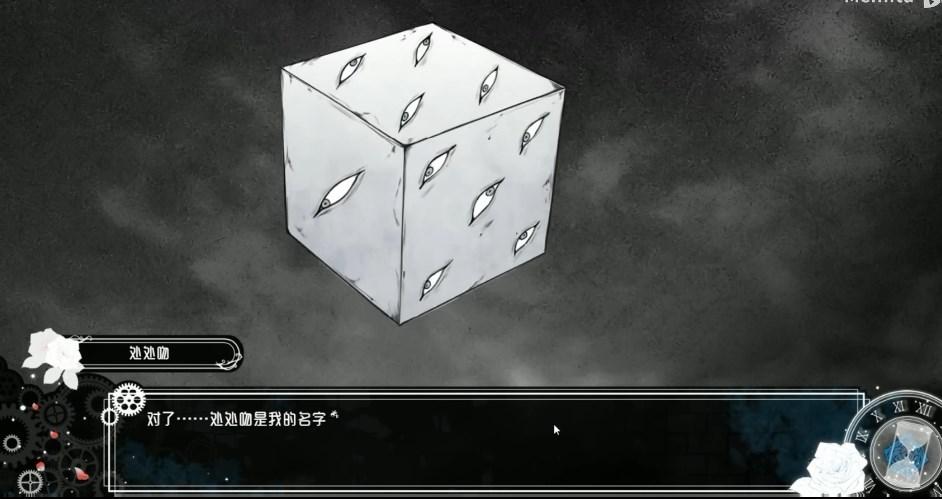 MementoMori五条悟乙女游戏 v1.0 最新版截图0