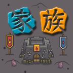 代号家族崛起无限金币不减反增版 v1.3 最新版