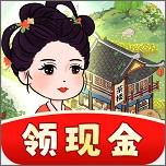 悠悠茶园红包版 v1.3.5.0.1 安卓版