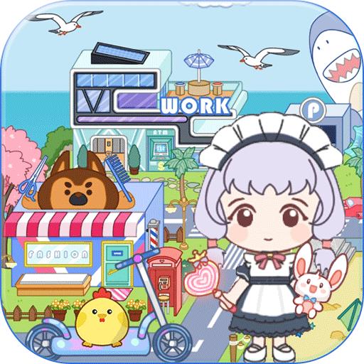 落樱生活小镇小游戏最新版 v1.0 安卓版