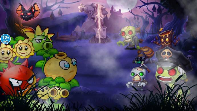 植物保卫大作战免广告获得奖励版 v1.0 安卓版截图0