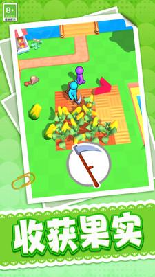 回乡创业记小游戏 v1.0.1 安卓版截图3