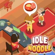 放置面馆(Idle Noodle) v1.2.6 安卓原版