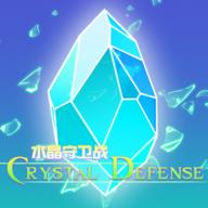 水晶守卫战无限金币版 v1.09 手机版