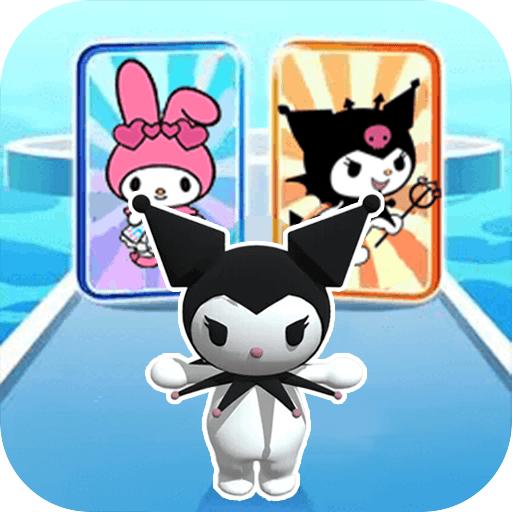 全民冲刺吧库洛米免广告获取奖励 v1.0 安卓版