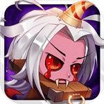 我欲封天山海战 