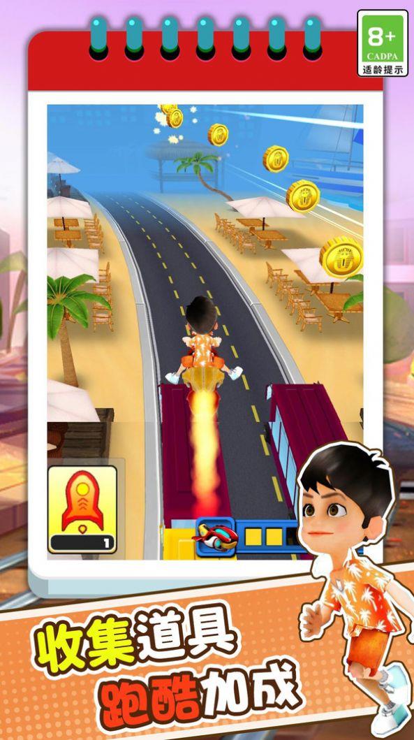 火车跑酷3D 截图1