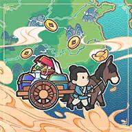 中华一商无限商誉国际版(EastTradeTycoon) v2.0.18 手机版