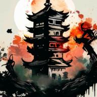 永劫妖塔游戏免广告无限元宝版 v1.004 安卓版