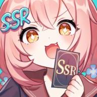 二次元氪金模拟器最新版 v1.3.26c 安卓版